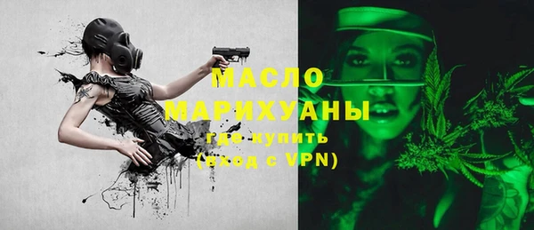 ECSTASY Нягань