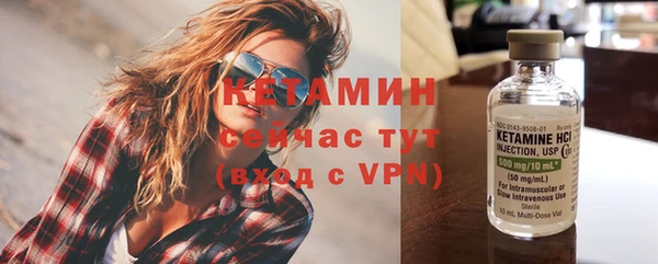 героин Весьегонск
