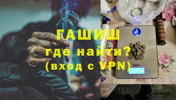 дурь Ельня