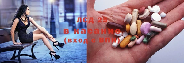 прущая мука Вуктыл