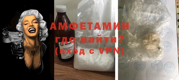 эйфоретик Нязепетровск