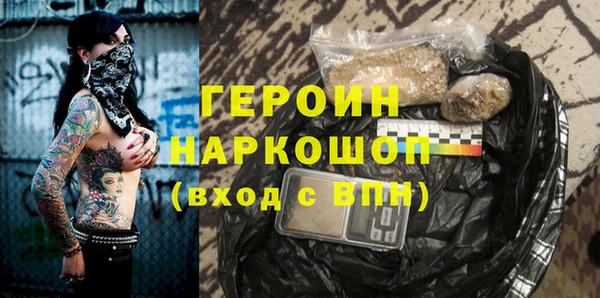 ECSTASY Нягань