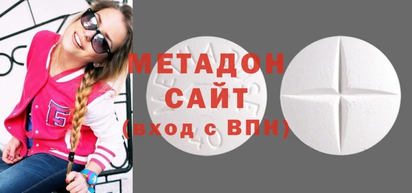 ECSTASY Нягань