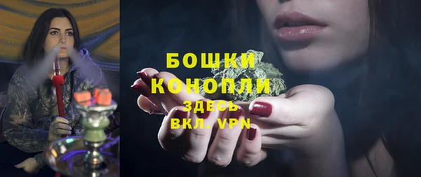 кристаллы Няндома