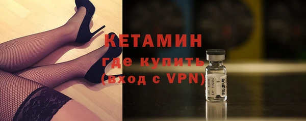 эйфоретик Нязепетровск