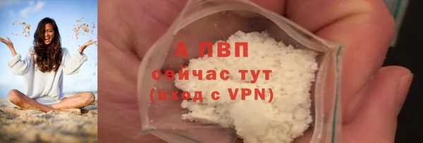 бутик Всеволожск