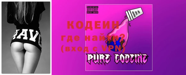 ECSTASY Нягань
