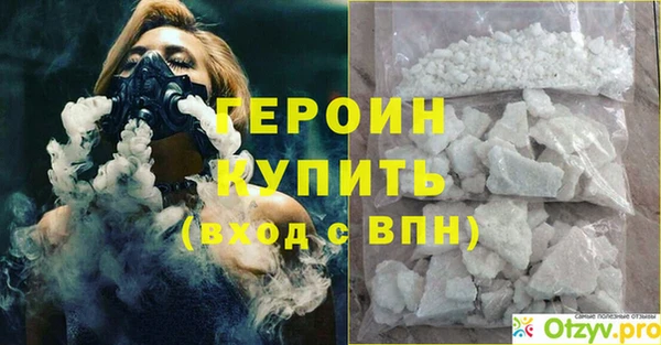 ECSTASY Нягань