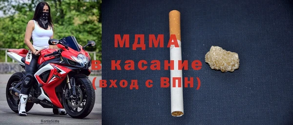 гашик Воткинск