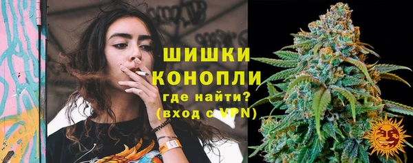 кристаллы Няндома