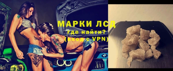 mdma Остров