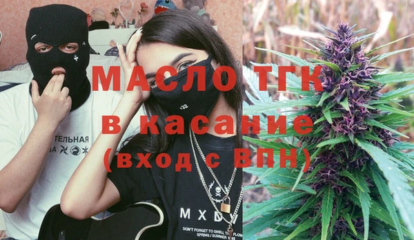 ECSTASY Нягань