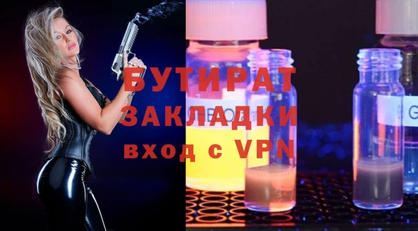 mdma Остров