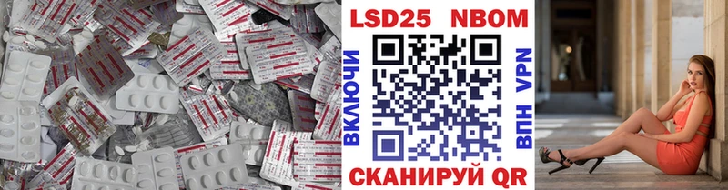ссылка на мегу онион Красный Холм Лсд 25 экстази ecstasy